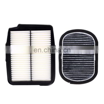 Replacement Car Air Filter With Original High Quality 573735735