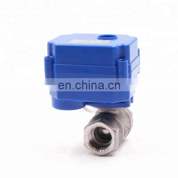 Tianjin 2pc Ball Valve Motorized Intelligent Electric Actuator photo-4
