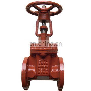 Ball valve