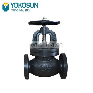 JIS F7307 CAST IRON 10K GLOBE VALVES