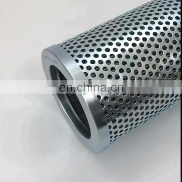 Hot Sale!!!   Hydraulic Oil Filter Element ISH-24-150W