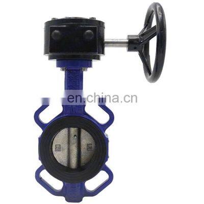 Bundor worm gear operated DN80 150LB 3 inch DI body wafer butterfly valve