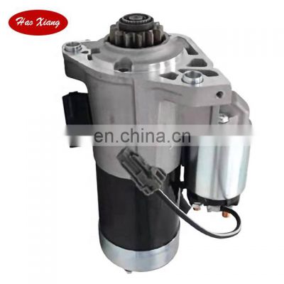 CAR Starter Motor 17942N