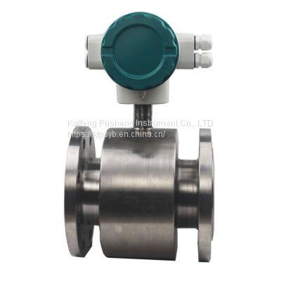 Digital thermal wastewater electromagnetic flowmeter manufacturer of chemical electromagnetic flowmeter for sewage treatment