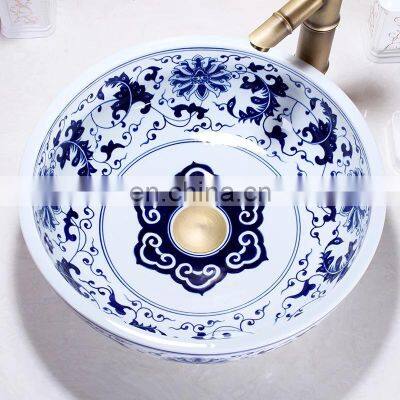 Ancient Ceramic Blue And White Bathroom Basin Hand Wash Sink photo-2