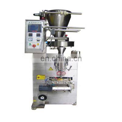 Multifunctional Food Packaging Machine Manufacturer Factory Direct Sales Automatic Coffee Packing Machine