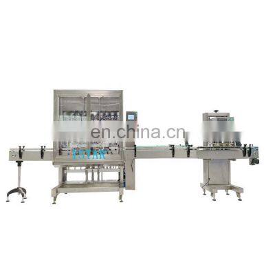 watsapp +86 15504261925 Factory supply easy to adjust automatic cosmetic or honey or perfume filling and capping machine