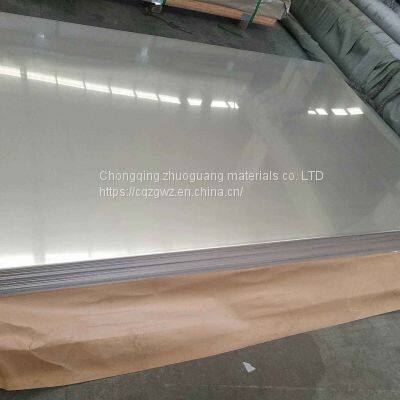 Free samples Stainless Steel Sheet Grade 304 Supplier