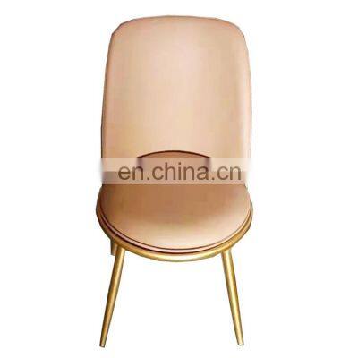 Fancy wood dinner hotel sitting metal frame pu leather restaurant chairs chaise