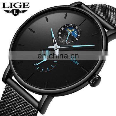 Lige 9955 Amazon Sale Quartz Watches Chronograph Moon Phase Steel Mesh Mens Luxury Watch