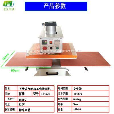 Мобильный пневматический двухстационарный прессовой станок photo-2