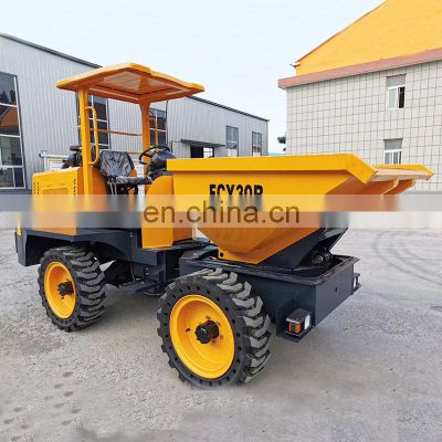 One-Stop Service Dumper Hot Sale FCY30 Rotating Mini Dumper With EPA