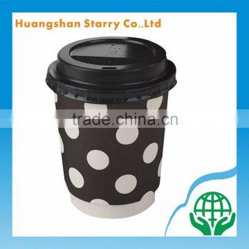 Paper Cup with Lid Custom Make Hollow Cups