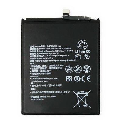 Cell Phone Batteries Prices Rechargeable Battery HB486586ECW For Huawei P40 Lite 4200mAh