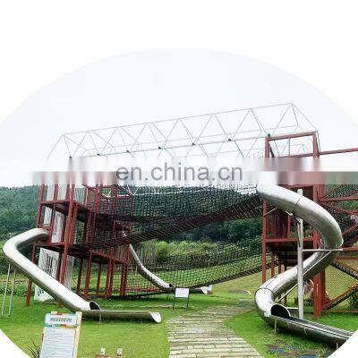 Customized non-standard customized stainless steel slide series outdoor amusement equipment