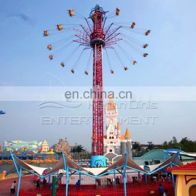 Crazy adult game park equipment flying tower fairground entertainment amusement rides for sale