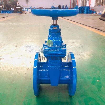 Factory Price GGG50 Non Rising Stem Resilient Seat Gate Valve