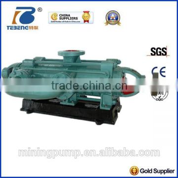 horizontal multistage centrifugal boiler feed pump