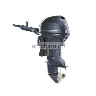 2 Stroke Outboard Engine /Electric Motor/ Outboard Motor 15FMHL