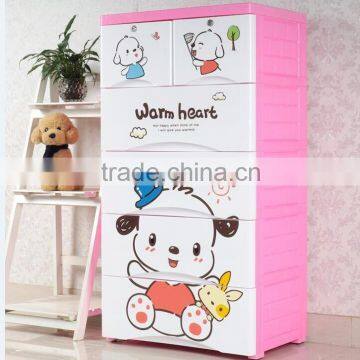 4-layers cartoon houseware kids large plastic clothing cabinet