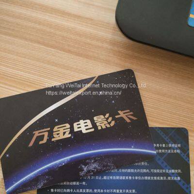 Good quality rfid smart matt business card FM1108, Mifire desfire 8k, RFID Matt PVC card with 13.56MHZ frequency