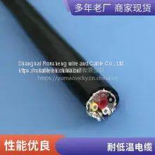 Roosen Wire and Cable Low Temperature Resistant Cable Wear-resistant Flame Retardant Special Cable Polyurethane Cable Cold Shielding Cable Welcome to Call Waterproof Cold and Low Temperature Customization photo-3