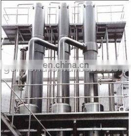 High Fructose Corn Syrups Processing Line Synanthrin Production Line photo-4
