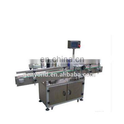 High-precision Foam Sealing Strip Machine FIPFG