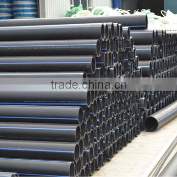 High density polyethylene pipe