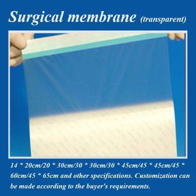 Surgical membrane (transparent)