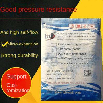 Tianjin Cement Road Surface Repair Material Road Damaged Potholes and Peeling Emergency Repair Material Manufacturer
