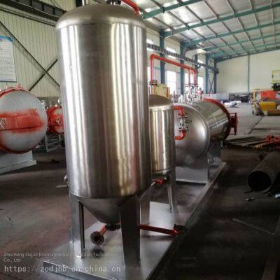 Equipment for Harmless Treatment of Diseased Animals - Equipment for Harmless Treatment of Dead and Sick Ducks: Wetting Machine