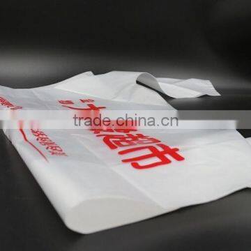 plastic packaging material with holder hdpe t-shirt plastic bag for supermarket with high quality