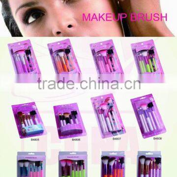 Catalogue - Beauty care - makeup brush