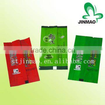 Custom printing colorful tea packaging bag