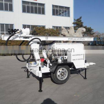 DTH smart drilling rig !!! HF120W portable water well drilling rig ,trailer mounted drilling rig