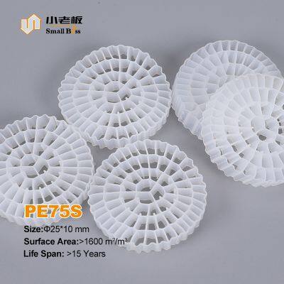 MBBR Bio Carrier Waste Water Treatment Bio Media and Bio Ball Water Treatment Machinery Product