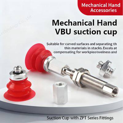 Industrial Suction Cup VBU35/45 Triple-Layer Vacuum Cup High Temperature Resistant High-Power Suction Nozzle Accessories Pneumatic Robot Arm photo-3