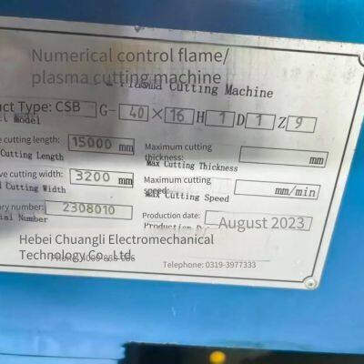 Подержанный портальный плазменный резак Huayuan 300a продается, в складе есть послепродажное обслуживание