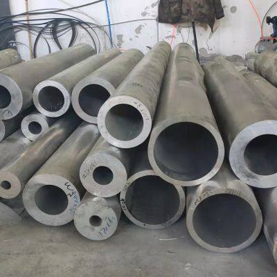 6061 6063 H112 Aluminum Curtain Pipe Extruded Aluminum Alloy Round Pipe photo-3