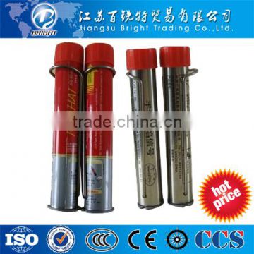 Marine Red Flare Parachute Signals