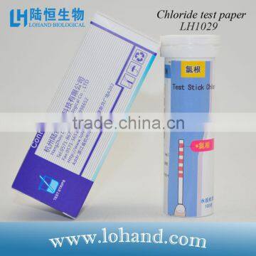 chloride test paper