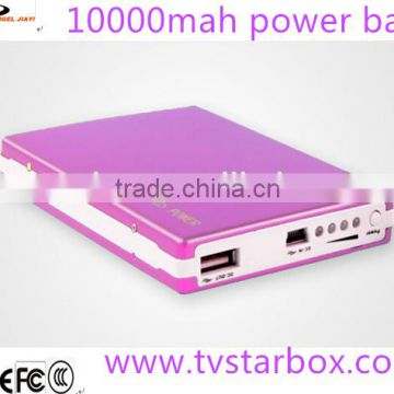 factory price power bank 10000mah portable mobile power bank