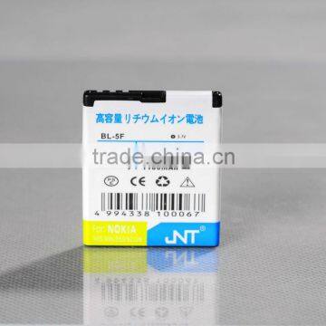 Cell phone battery BL-5F