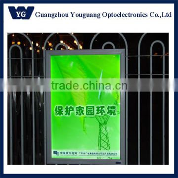 Newest light box display made in china hight quality outdoor light box signs