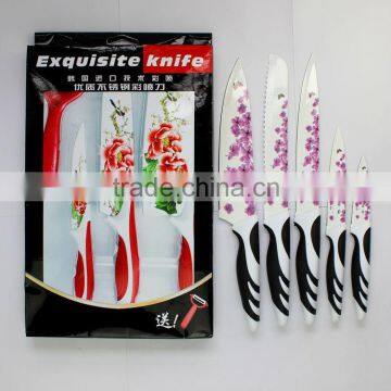 Stainless steel printing kitchen knife set