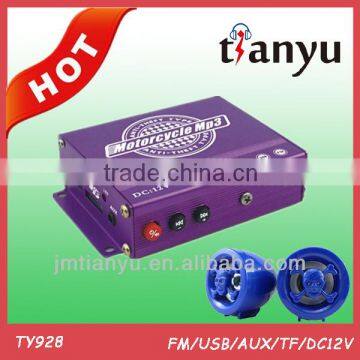 wholesale alarm audio amplifier jiangmen china factory manufactory professional 350w 36v kids electric quad bike mini atv ce