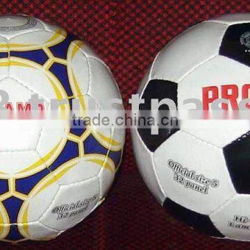 Practice & Training FootBalls