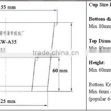 2016 Hot Sale Paper Bowl Machine photo-5
