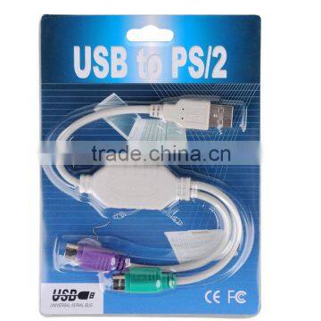 2.0 USB to PS2 Cable Adapter For Mouse Keyboard